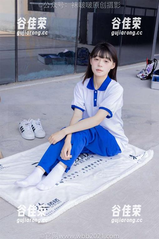 BoBoSocks袜啵啵-小甜豆 BoBoSocks袜啵啵 - 看!小甜豆的OL风裤里丝,在线美图疯狂刷屏
