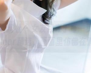 IMiss爱蜜社 – 女友存在于每一页，夏笑笑Summer精选，画面里仿佛在悄悄说话