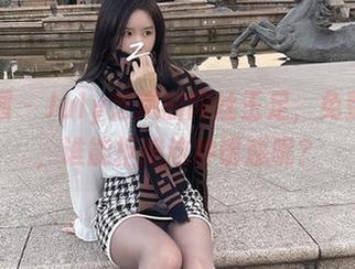 微密圈 – July芝岚的肉丝玉足，免费美图，谁能拒绝这种诱惑呢？