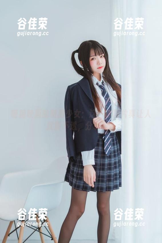 MTYH喵糖映画 喵糖映画的制服少女:这一堆图片真让人捉摸不透,分享吗?