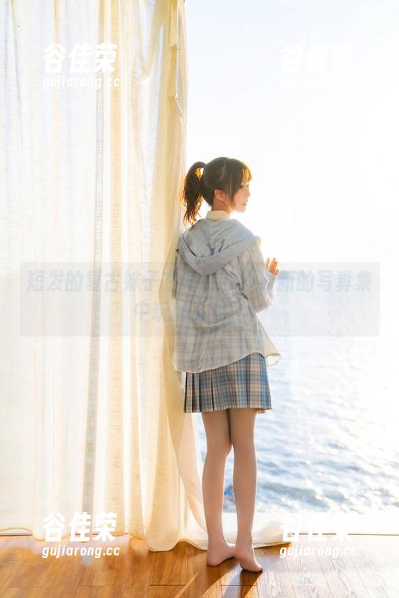MTYH喵糖映画 短发的复古妹子在喵糖映画最新的写真集中玩的太欢了!