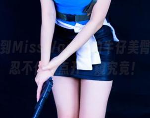 终于等到MissWarmJ的牛仔美臀更新，忍不住想点开一窥究竟！