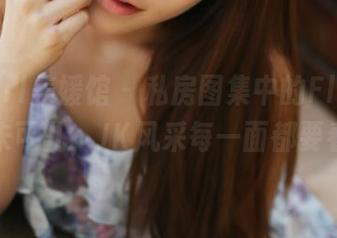 MyGirl美媛馆 – 私房图集中的Flower朱可儿，JK风采每一面都要看