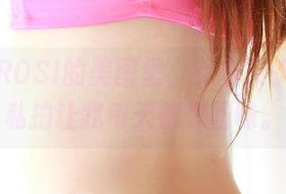 沉迷在ROSI的美图里，女友又软又旺，私拍让我每天都想回味。