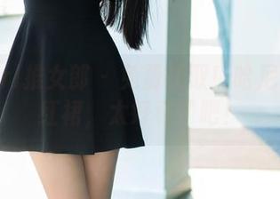 TuiGirl推女郎 – 免费获取！哈尼宝宝的红裙，太好看了吧！