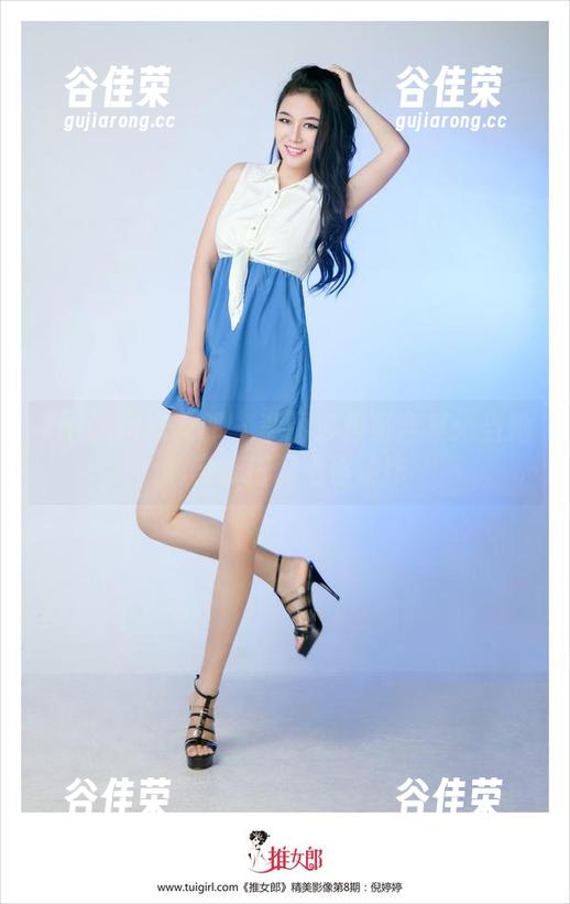 TuiGirl推女郎-李丽莎 TuiGirl推女郎 - 李丽莎居家合集:当她的窗帘搭配上小动作