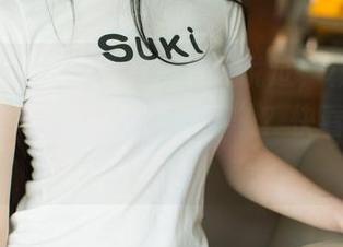 UGirls尤果网 – 有没有人说过，杨乔之的少女刚才给我一个“惊吓”？快看那张图片！