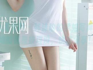 UGirls尤果网 – 韩沫瑜的学姐写真，别让她的优雅被埋没，快来分享！