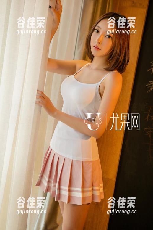 UGirls尤果网-颜亦汐 UGirls尤果网 - 颜亦汐的照片,眼镜在她脸上就像魔法一样,让人不自觉想靠近。