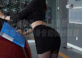 XINGYAN星颜社 – 用高清照片记录：黄寒娜与厨娘身份的微妙时刻
