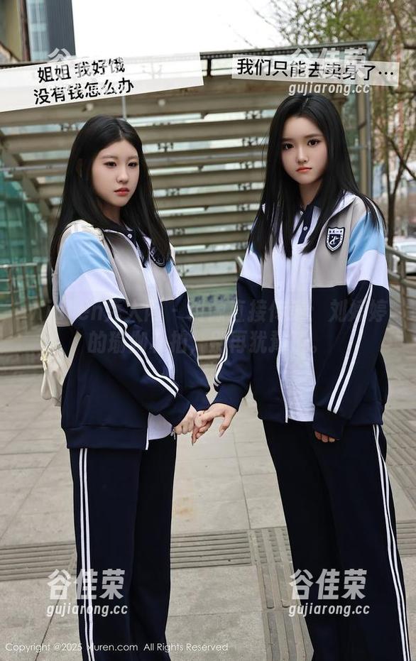 Xiuren秀人网-刘婷婷 Xiuren秀人网 - 资源直接传送:刘婷婷的瑜伽私拍,别再犹豫了。