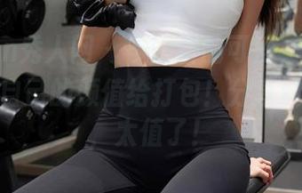 Xiuren秀人网 – 岑雨桥的可爱，让人分分钟把自己的颜值给打包！分享这张原图，太值了！