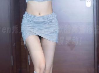 Xiuren秀人网 – 林子欣的高清浴室雷达，快来捕捉这波灵动！