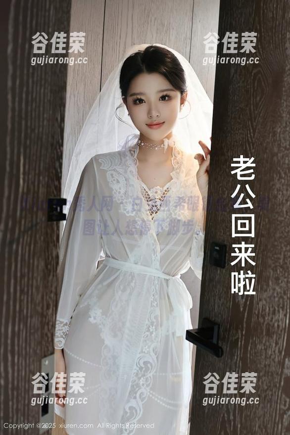 Xiuren秀人网 - 白兔西希眼镜合集，美图让人想停下脚步。