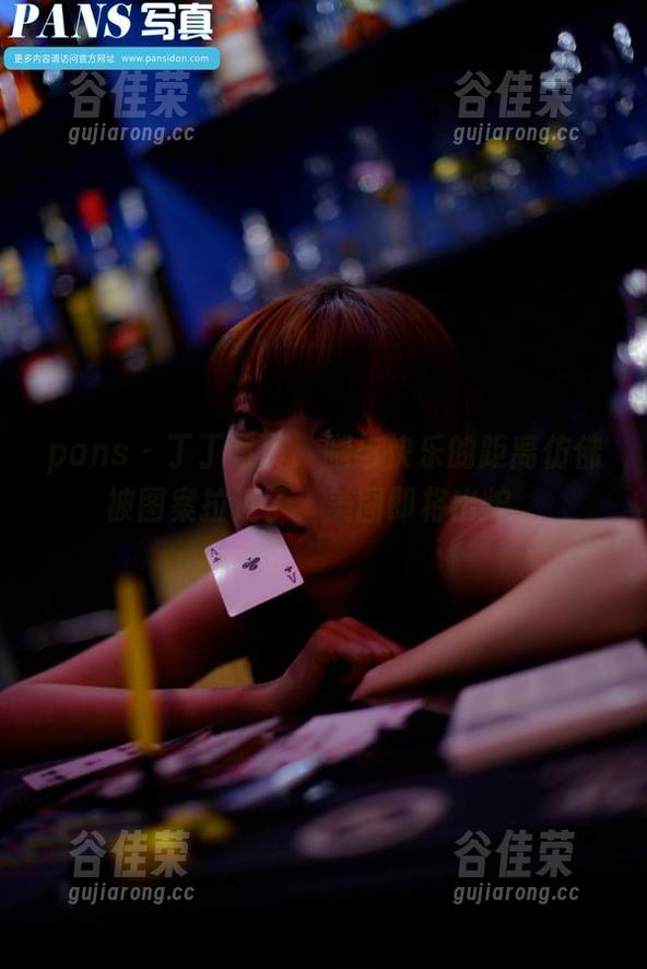 pans-丁丁 pans - 丁丁写真:腿与快乐的距离仿佛被图案拉近了,美图即将出炉。