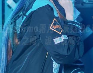 在线游走在shimo霜月与灰姑娘Cinderella之间，谁在眨眼？