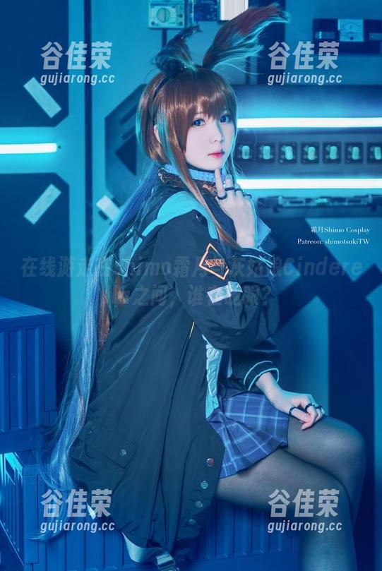在线游走在shimo霜月与灰姑娘Cinderella之间，谁在眨眼？