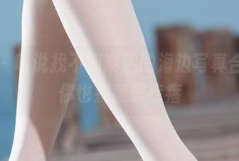 丽柜 – 听说找不到琳达的海边写真合集，你也别意思疙瘩