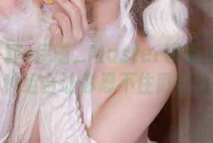 定制+写真=伊喵_Master眼镜大挑战！这种组合让你忍不住戳自己！