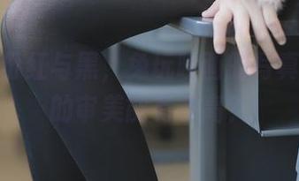 下载一份红与黑，兔玩映画的写真里，你的审美能有多高？