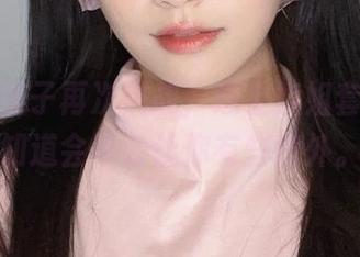 千反田鹿子再次挑战，送上姐姐套图，不知道会不会让你有些意外。