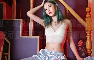 嗲囡囡 – 说说萌琪琪Irene的黑丝图集，这可是无圣光的绝妙示范啊！