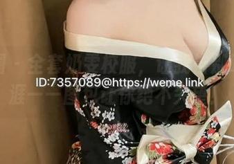 微密圈 – 全套奶雯校服，让我告别吃土生涯——图包让你绝不失望！