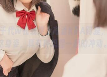 小仓千代w在线奉上高清KDA阿狸，看到这身姿，真有种想捏一捏的冲动。