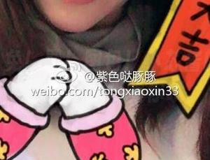 微密圈 – 免！费！图包！小芯酱的JK风采，别说我没提醒你哦。