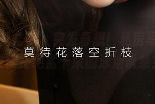 尤果网爱尤物 – 突发奇想！私房写真里，谁能拒绝孟十朵的泳池诱惑？