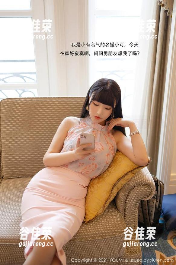 尤蜜荟-是小逗逗 尤蜜荟 - 是小逗逗的校园集锦:原图在此,更新抢先看!