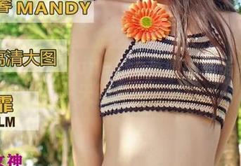 推女神 – 梦娜Vanessa与她的私房女仆：一天的异想天开