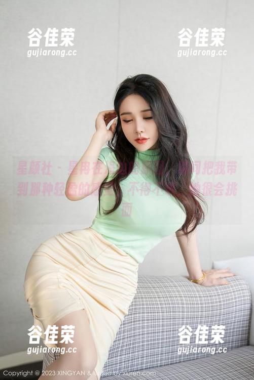 星颜社-星冉 星颜社 - 星冉在海边的原图,瞬间把我带到那种轻盈的感觉,不得不说,她很会挑面