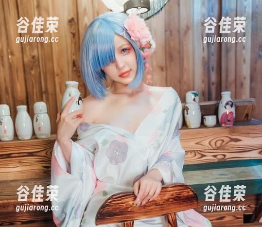 晕崽Zz带你看和服蕾姆合集，更新之后更楚楚动人
