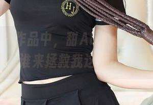 果团网 – 作品中，甜Abby的丝袜这个细节，谁来拯救我这颗小心脏！