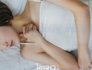 果团网 – 最新图集：陈雅漫温柔系上线，连猫都得吐舌头想凑热闹。