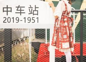 梦丝女神 – 海边风光在线，‘含玉’自己都想用原图炫耀！