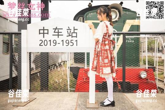 梦丝女神-含玉 梦丝女神 - 海边风光在线,‘含玉’自己都想用原图炫耀!