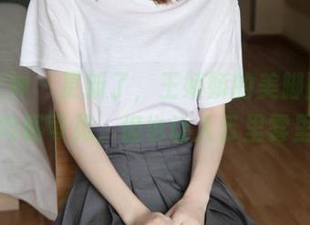 梦丝女神 – 更新了，王娇娇的美脚图包：虽肉眼可见，但也让人云里雾里。