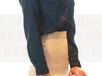 模范学院 – 水波荡漾！柳侑绮Sevenbaby的泳池作品让人不由自主地想跳进去，在哪里有“水下自拍”？