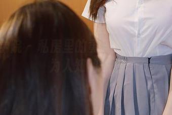 模范学院 – 私房里的黄乐然：学妹也有不为人知的一面