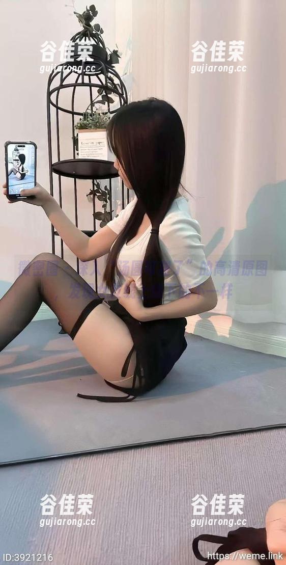 微密圈 - 深入“汤圆可甜了”的高清原图，发现女友线上线下的不一样
