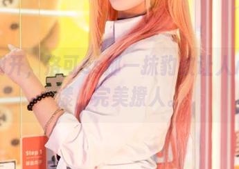 图集翻开，洛可ss那一抹豹纹让人心神荡漾，完美撩人。