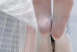 微密圈 – 我来瞧瞧，火龙果羊的黑丝全套写真，图图们都摆好了吗？