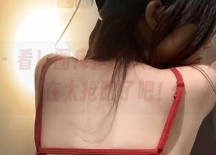 微密圈 – 看！图库里的火龙果羊和服，实在太抢眼了吧！