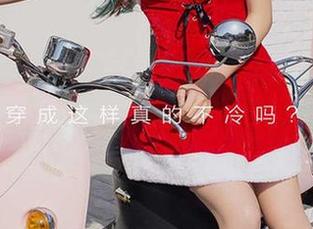 爱尤物 – 在网盘下找Anna苏拉的旅拍，朋友们果然是“疯狂”之旅吧？