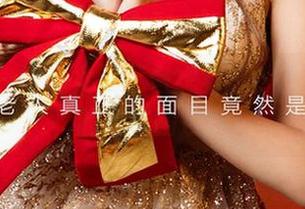 爱尤物 – 谁说女王不考虑实惠？Zora若拉的免费图包！