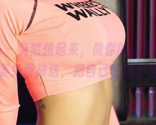 爱尤物 – 突然想起来，做你的小猫的比基尼合集免费放送，把自己宠成小宝贝吧