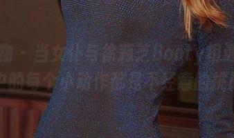爱尤物 – 当女仆与徐莉芝Booty相遇，照片中的每个小动作都是不经意的挑战！