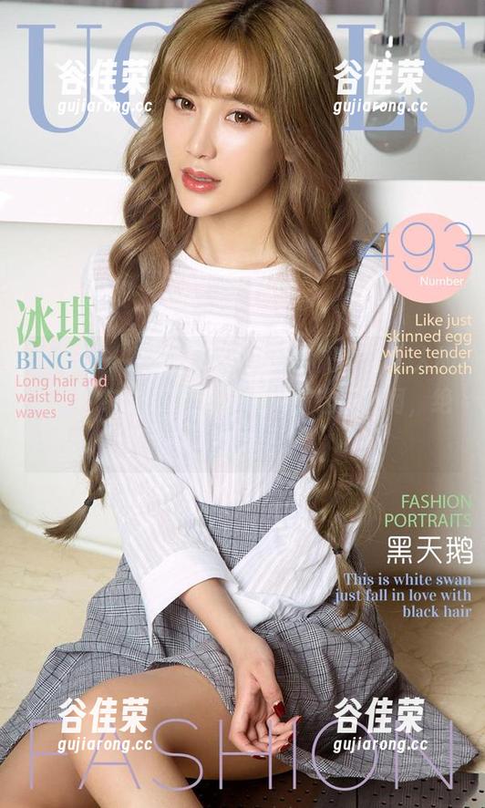 爱尤物-徐莉芝Booty 爱尤物 - 徐莉芝Booty带你把“心上人的味道”装进手机里,快来精选美图啊,绝不踩雷!